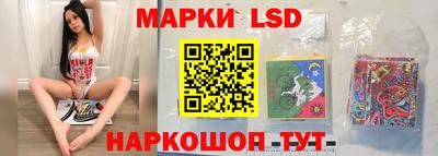 индика Бугуруслан