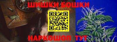 индика Бугуруслан
