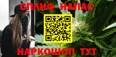 индика Бугуруслан