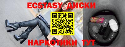 индика Бугуруслан