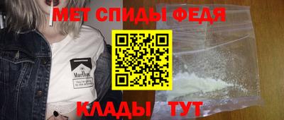 индика Бугуруслан