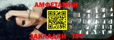 индика Бугуруслан