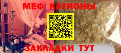 каннабис Бузулук