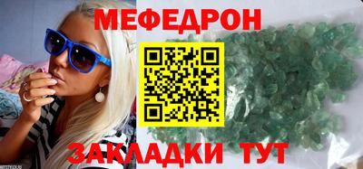 индика Бугуруслан